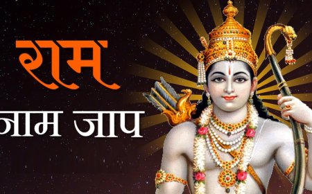 बंशीवाला मन्दिर में राम नाम जप का 9 फरवरी को होगा आयोजन