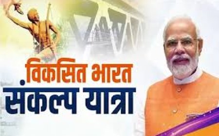 जिले में 6 से 24 फरवरी तक 07 शहरी निकायों में विकसित भारत संकल्प यात्रा के 16 कैंप  होंगे आयोजित