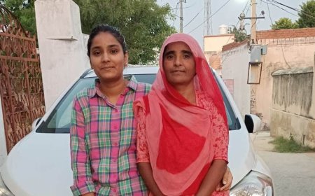 पिता का साया उठा,मां ने साथिन बनकर दिया साथ, बेटी ने दो सरकारी परीक्षाओं में पाई सफलता