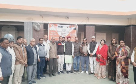 भाजपा शहर मंडल की ओर से कार्यशाला का आयोजन हुआ