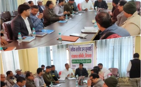 ब्लॉक स्तरीय जनसुनवाई का हुआ आयोजन: जिला कलक्टर ने जनसुनवाई में भाग लेकर समस्याओ का मौके पर ही कराया निस्तारण