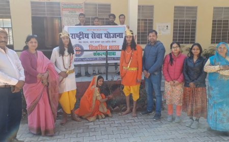 श्रीराम अंतरिक्ष वेधशाला उत्सव में विद्यार्थियों ने रामायण के किरदार में लिया भाग