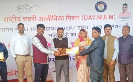 नगर परिषद कार्यालय मे महिलाओं के सम्मान समारोह का आयोजन