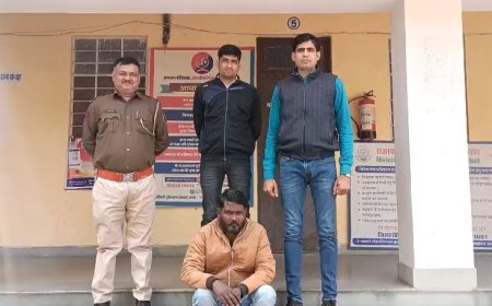 दो हजार का ईनामी बदमाश पकडा