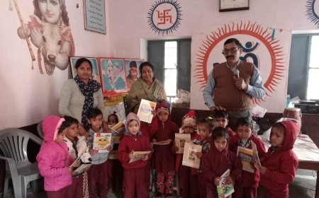 शिशु वाटिका परिसर में प्रतिभा सम्मान समारोह कार्यक्रम आयोजित: प्रतीक चिन्ह देकर किया सम्मानित