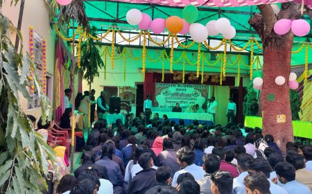 वार्षिक उत्सव का आयोजन