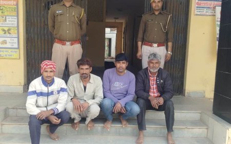 मारपीट क़े मामले मे चार  गिरफ़्तार