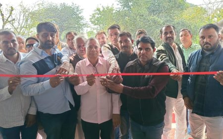 पूजा एग्रोटेक का हुआ शुभारंभ