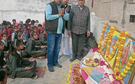विद्यालय में मनाया मां सरस्वती का जन्मोत्सव