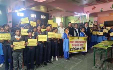 उर्जा बचाओ, सौर उर्जा अपनाओ : जन जागरुकता कार्यक्रम हुआ आयोजित