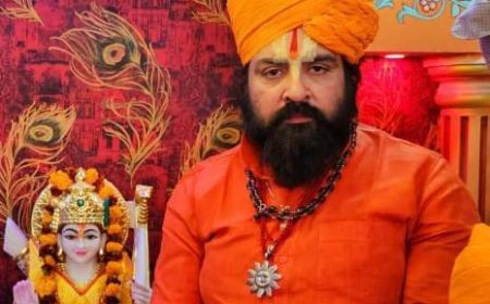 सूर्य सप्तमी महोत्सव पर आयोजित तीन दिवसीय धार्मिक कार्यक्रम का हुआ समापन