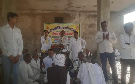 शनिवार को विशाल हरिकिर्तन दंगल का हुआ आयोजन