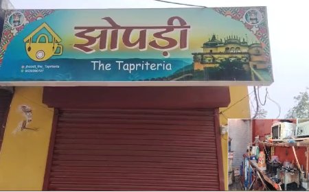 चोरो के हौसले बुलंद: शॉपिंग कॉम्प्लेक्स में स्थित फास्टफूड की दुकान मे किया हाथ साफ