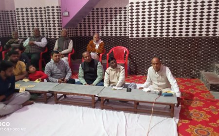 आचार्य विद्यासागर के समाधि लेने को लेकर श्रद्धांजलि सभा आयोजित