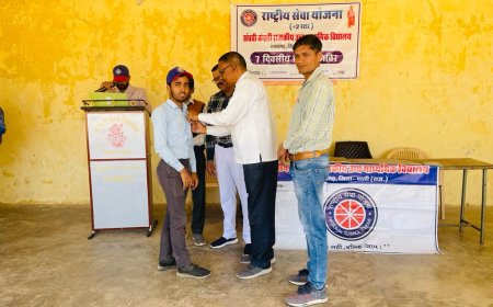 NSS+2 स्तर के सात दिवसीय विशेष शिविर का  समापन समारोह