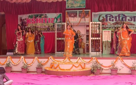 क्षितिज मेमोरियल  सीनियर सेकेंडरी स्कूल में हुआ सांस्कृतिक कार्यक्रम का आयोजन