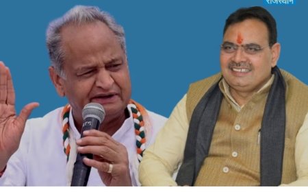 चिरंजीव स्वास्थ्य बीमा योजना का नाम बदला, अब हुई मुख्यमंत्री आयुष्मान आरोग्य योजना