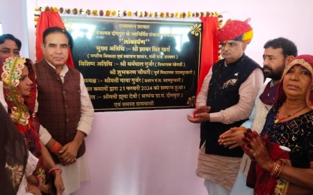 नगरीय एवं स्वास्थ्य शासन मंत्री झाबर सिंह खर्रा ने दीपपुरा में मिनी सचिवालय का किया लोकार्पण