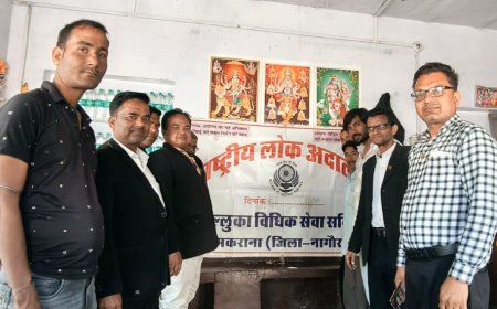 मकराना के राजकीय चिकित्सालय के सामने  9 मार्च को होगा राष्ट्रीय लोक अदालत