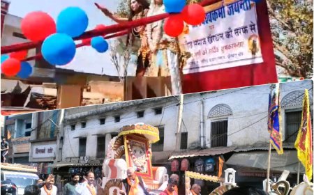 विश्वकर्मा जयंती के अवसर पर शोभायात्रा व झांकियां निकली