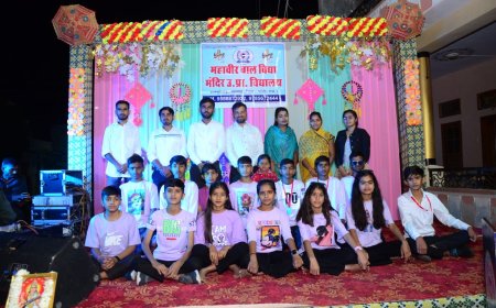 विद्यालय में विदाई एवं आशीर्वाद समारोह आयोजित