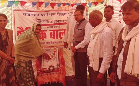 राजपुर बड़ा में शैक्षणिक किशोरी बाल मेले का हुआ आयोजन