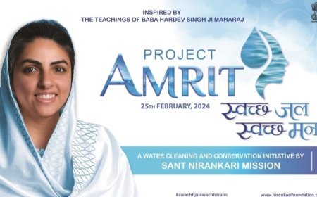 निरंकारी मिशन द्वारा सफाई अभियान 25 फरवरी को