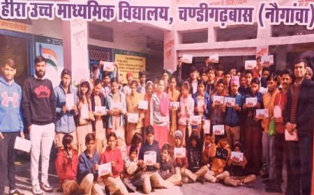 हीरा उमावि चंडीगढ़ में आयोजित हुआ वार्षिकोत्सव एवं विदाई समारोह