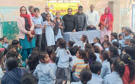 सेठ श्री सागरमल चौधरी राजकीय उच्च प्राथमिक विद्यालय में सामान्य ज्ञान प्रतियोगिता का हुआ आयोजन