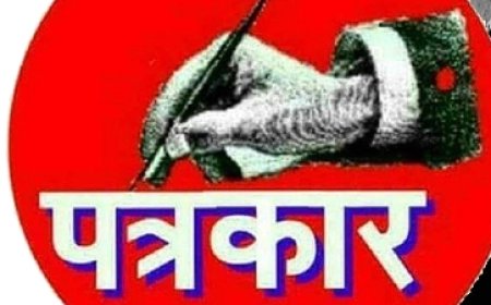 कामां में  2 मार्च  को जैन पत्रकार महासंघ का क्षेत्रीय अधिवेशन होगा आयोजित