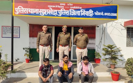 राहगीरो से मोबाईल लूट की वारदात को अंजाम  देने वाले 3 आरोपी गिरफ्तार