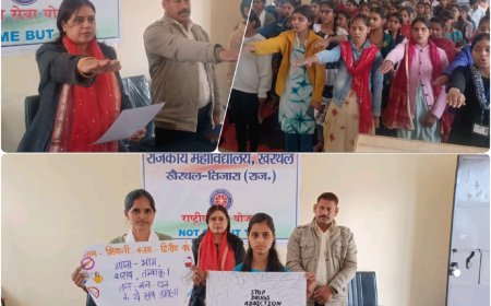 राजकीय महाविद्यालय खैरथल में हुआ मादक पदार्थ निषेध जागरूकता कार्यक्रम