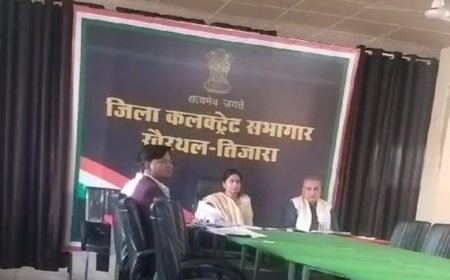 जिला कलेक्टर ने सभी एसडीम, तहसीलदार एवं बीडीओ की ली बैठक