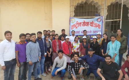 राजकीय वाणिज्य महाविद्यालय अलवर के सात दिवसीय विशेष शिविर के चौथे दिन हुआ वन संरक्षण पर व्याख्यान