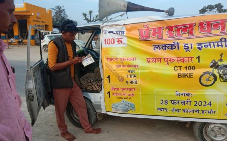 एक शाम पक्षियों के नाम कव्वाली आज हरसौर में होगी आयोजित