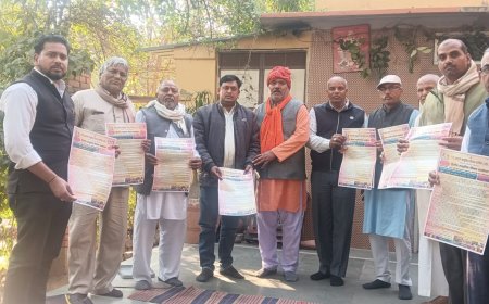 सैनी विकास संगठन की बैठक आयोजित