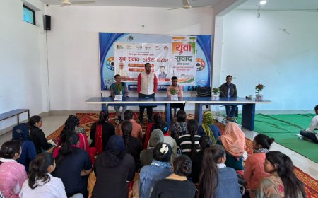 युवा संवाद कार्यक्रम आयोजित,  समर्थ भारत के निर्माण में युवाओं की अहम भूमिका - गोकुलचंद सैनी