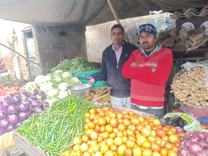 महंगाई का डंक, जनता पस्त; आसमान छूने लगे सब्जियों के दाम