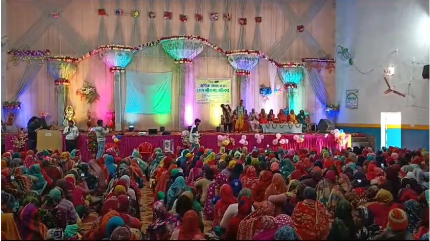 उजाला महिला मंच गोविंदगढ़ की वार्षिक आमसभा का हुआ आयोजन