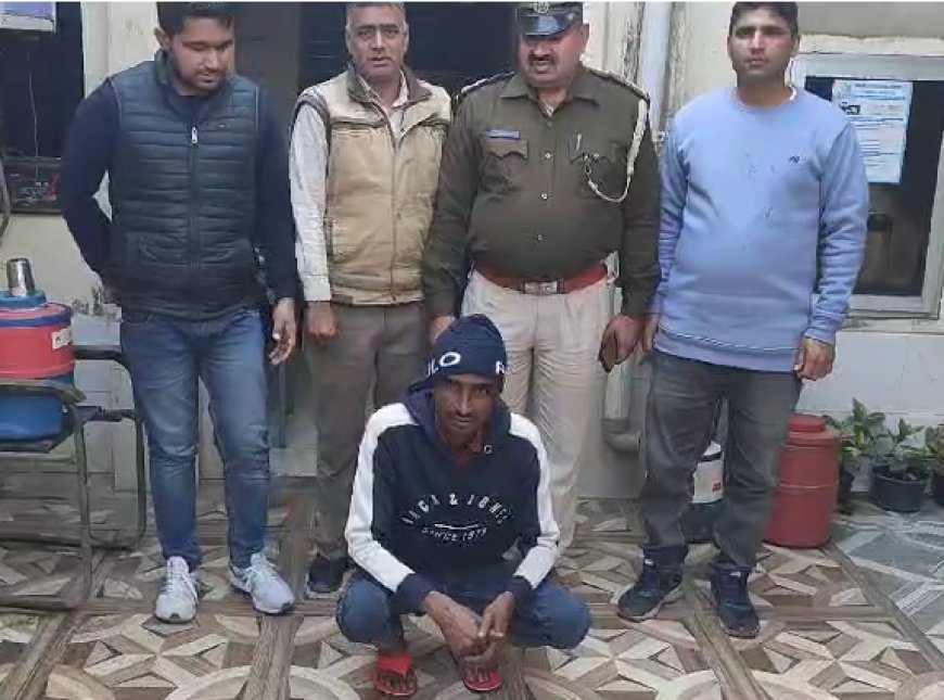 मादक पदार्थ तस्करी मे एक साल से फरार 2 हज़ार रुपए का इनामी आरोपी चढ़ा पुलिस के हत्थे