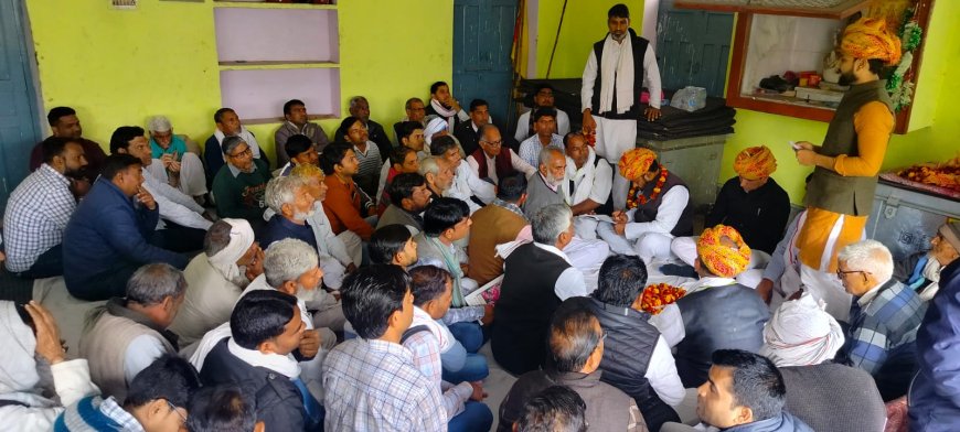 कांग्रेस कार्यकर्ताओं की ब्लाक लक्ष्मनगढ मे हुई बैठक आयोजित