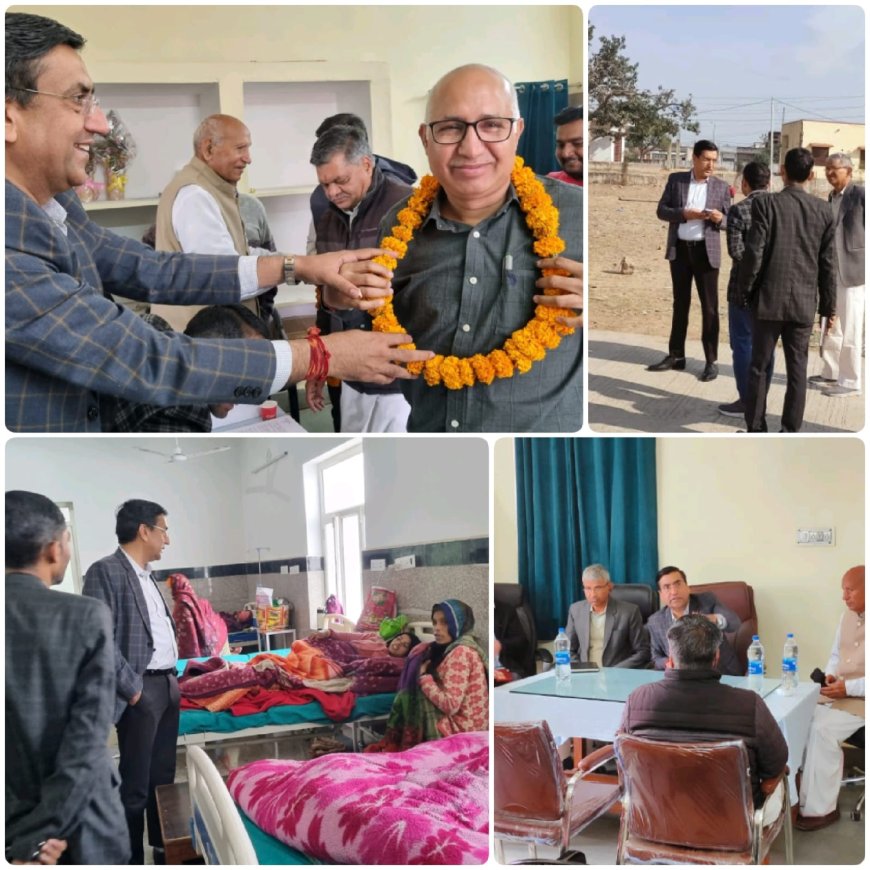 जिला कलेक्टर ने किया सेटेलाइट हॉस्पिटल का निरीक्षण: राजस्थान मेडिकल रिलीफ सोसायटी की हुई बैठक