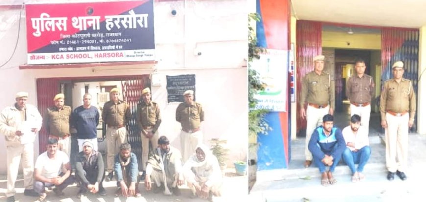 एरिया डोमिनेशन के तहत कोटपूतली-बहरोड़ पुलिस का दो दिवसीय विशेष अभियान  जिले में वांछित 113 अभियुक्तों की गिरफ्तारी