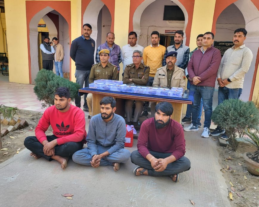 प्रागपुरा पुलिस की बड़ी कार्यवाही :- भारी मात्रा में अवैध हथियार सहित अन्तर्राज्यीय गैंग के तीन अभियुक्त गिरफ्तार