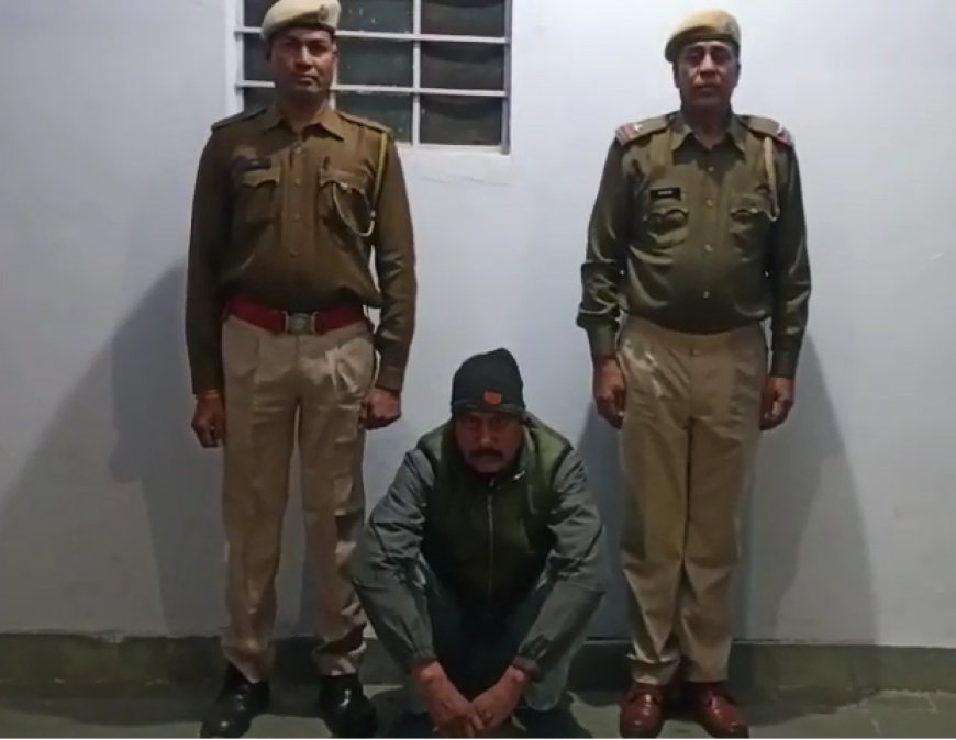 अलवर के चर्चित हनी ट्रेप से जुड़े संगीन मामले:  पुलिसकर्मी गिरफ्तार