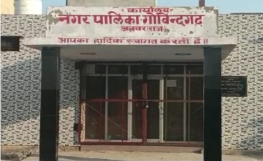 गोविंदगढ़ में सिंगल यूज पॉलिथीन के प्रयोग पर होगी कार्यवाही, कस्बे में हुई मुनादी