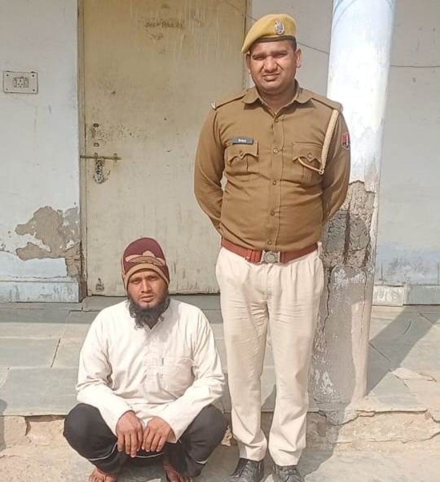 पुलिस ने गोकशी क़े आरोपी को किया गिरफ्तार