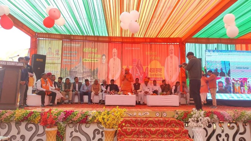 कांग्रेस के पास न विजन न रोड मैप: विकसित भारत-विकसित राजस्थान कार्यक्रम में बोले -मोदी