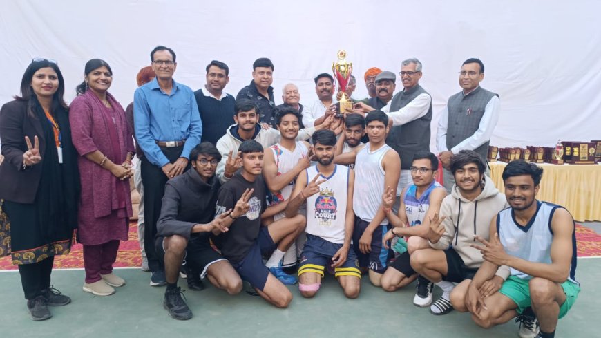 पत्रकार देवेंद्र यादव की स्मृति में आयोजित सीनियर बास्केटबॉल प्रतियोगिता सम्पन्न