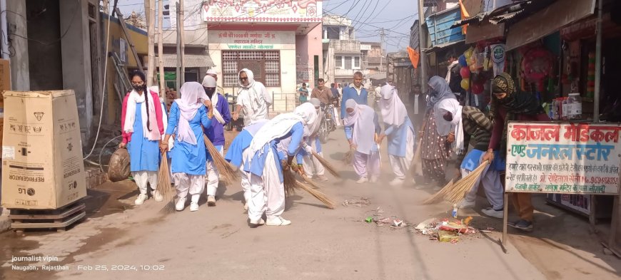 सद्गुरु हरदेव सिंह के जन्मदिन के उपलक्ष्य में संत निरंकारी मंडल ने नौगांवा में की सफाई